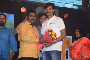 Inkokkadu Movie Audio Launch